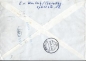 Preview: D FDC 0322 / 0325 ● - 1959 10 001